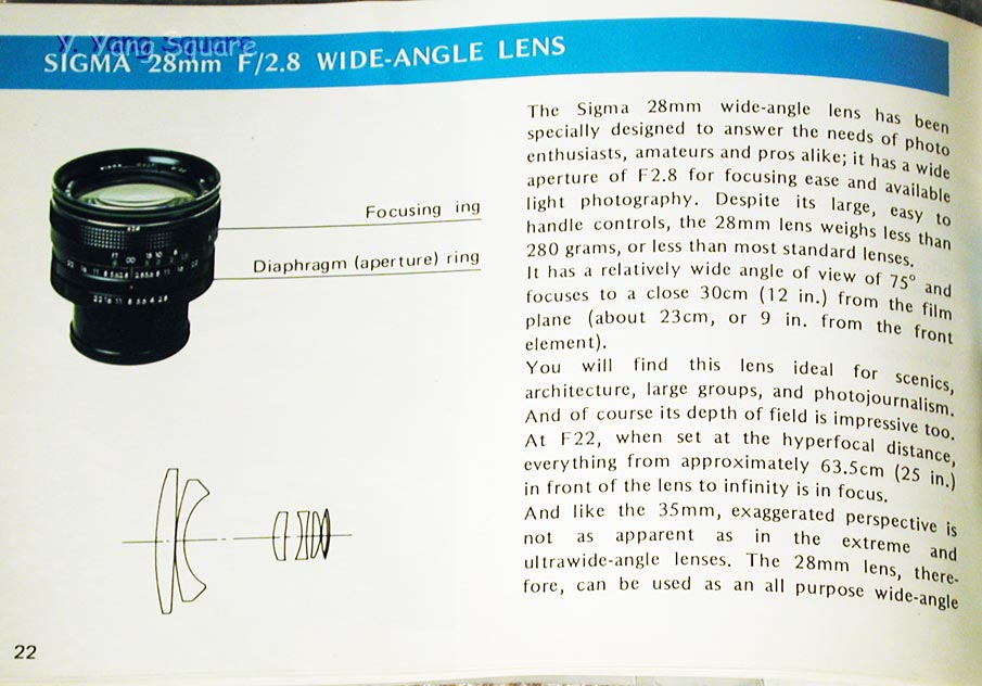 sigma lens serial number check