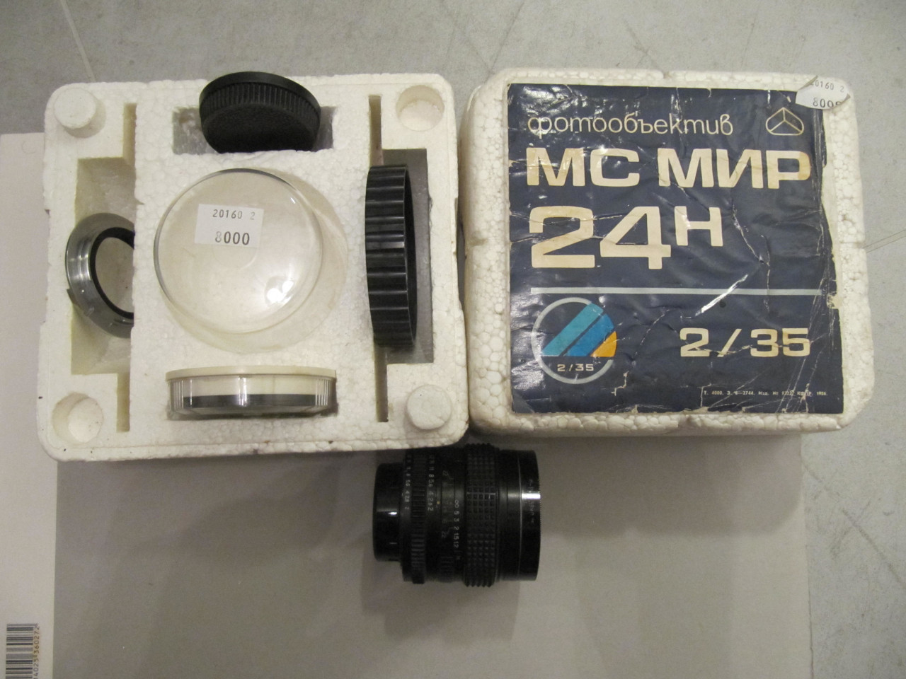 高品質】 MC MIR-24m f2 35mm 人気商品！】 f2 MIR-24m m42 ロシアン