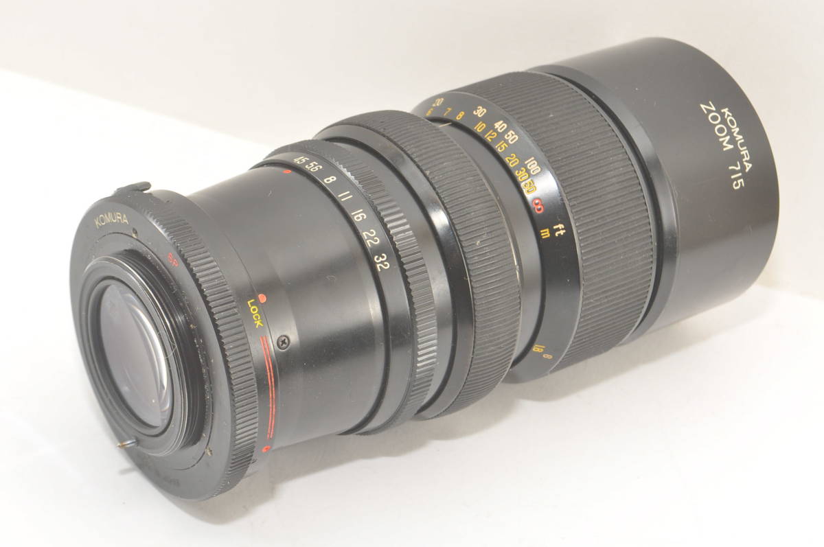 Komura 75-150/4.5 Uni-Auto Zoom - First Komura zoom ?